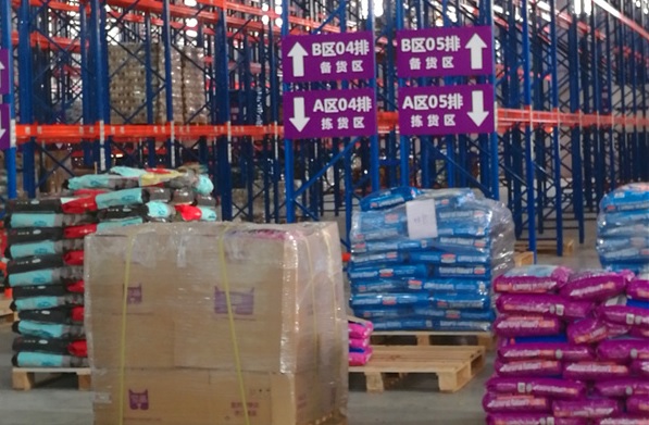 倉(cāng)庫(kù)管理系統(tǒng)如何解決企業(yè)倉(cāng)庫(kù)常見問題