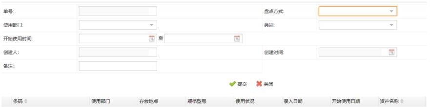 羞羞漫畫漫畫畫免費(fèi)_羞羞漫畫韓國漫畫漫免費(fèi)觀看免費(fèi)