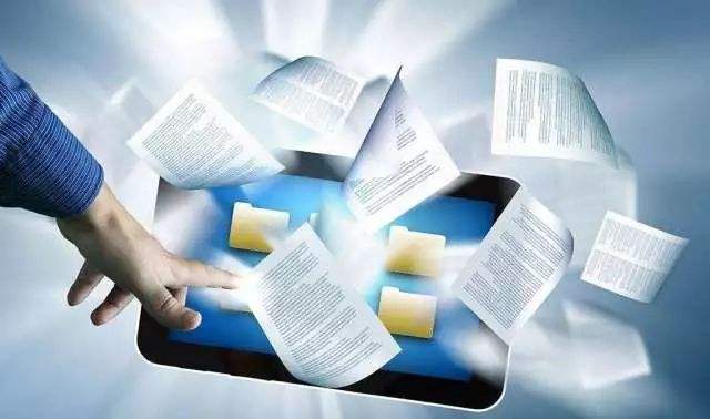 倉(cāng)庫(kù)無(wú)紙化WMS管理系統(tǒng)是什么？