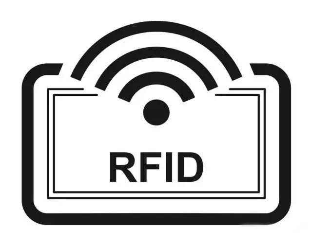 RFID資產(chǎn)管理系統(tǒng)_RFID資產(chǎn)折舊管理軟件