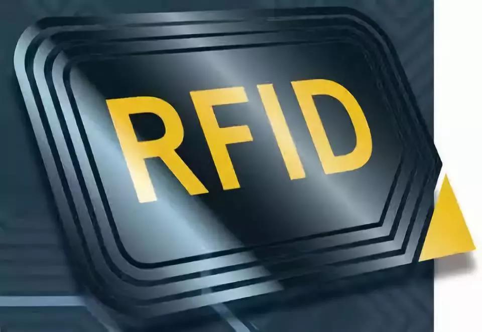RFID技術(shù)為什么更適用于倉(cāng)庫(kù)管理中