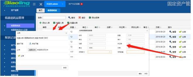 韓漫韓漫漫畫免費(fèi)免閱幣_(tái)韓漫韓漫漫畫地址免閱幣
