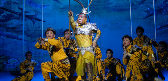 廣州雜技藝術(shù)劇院成功簽約標(biāo)領(lǐng)固定資產(chǎn)管理系統(tǒng)