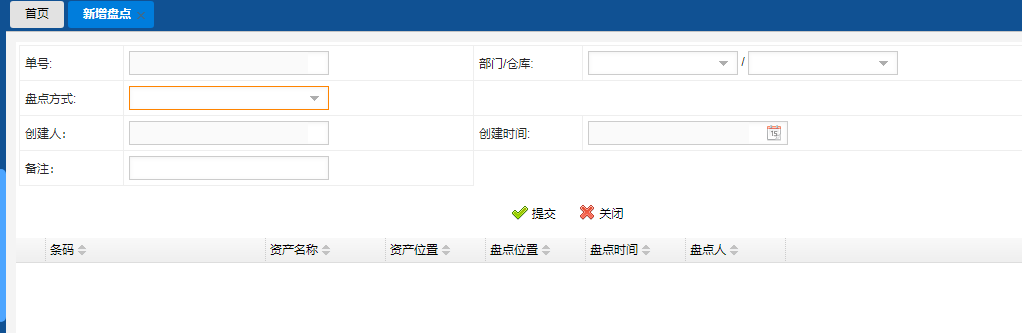 差差漫畫(huà)漫畫(huà)畫(huà)免費(fèi)_差差漫畫(huà)韓國(guó)漫畫(huà)漫免費(fèi)觀看免費(fèi)
