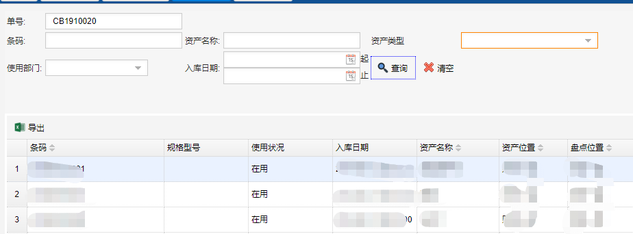 差差漫畫(huà)漫畫(huà)畫(huà)免費(fèi)_差差漫畫(huà)韓國(guó)漫畫(huà)漫免費(fèi)觀看免費(fèi)