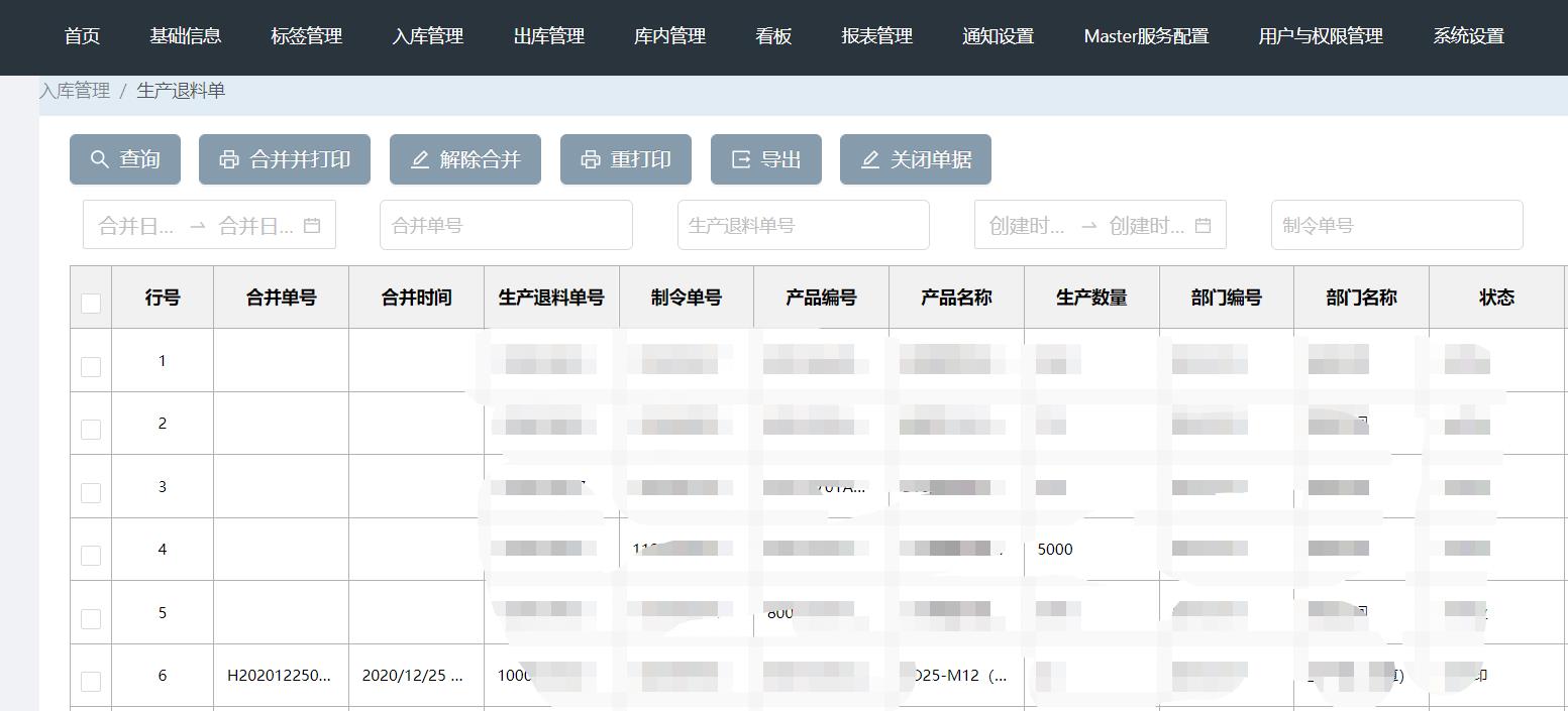 蟲(chóng)蟲(chóng)漫畫(huà)韓國(guó)漫畫(huà)漫免費(fèi)觀(guān)看免費(fèi)_蟲(chóng)蟲(chóng)漫畫(huà)無(wú)限在線(xiàn)閱讀韓國(guó)動(dòng)漫免費(fèi)