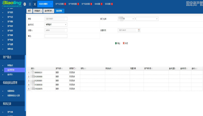 歪歪漫畫漫畫地址免閱幣_(tái)歪歪漫畫頁面歡迎您免費(fèi)漫畫入口