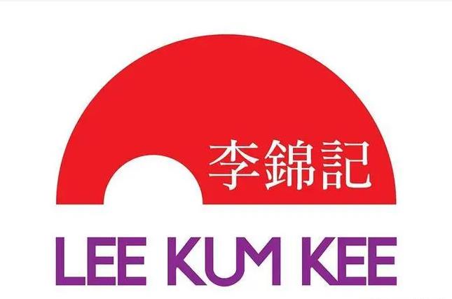 簽約信息：李錦記（廣州）應(yīng)用標(biāo)領(lǐng)wms倉庫管理系統(tǒng)