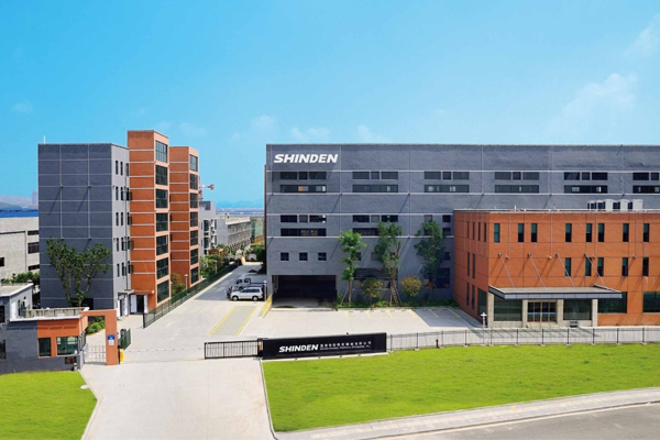 塑膠設備知名制造商重慶信鼎導入標領WMS系統(tǒng)