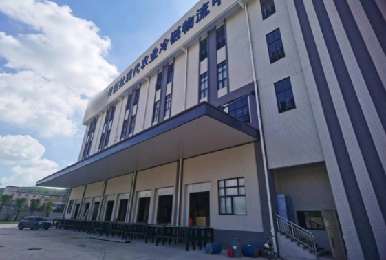 簽約信息：供銷社農(nóng)業(yè)冷鏈物流中心上線標領冷庫WMS系統(tǒng)