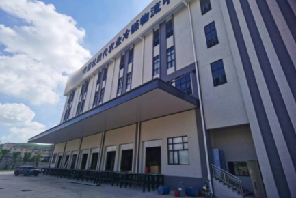 供銷社與標領科技合作，為農(nóng)業(yè)冷鏈物流中心上線冷庫WMS系統(tǒng)